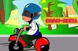 今日头盔爆料视频最新版,性能升级与设计革新一览无余  第1张